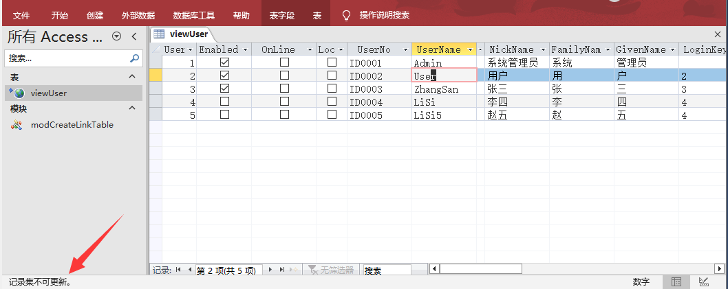 点击图片查看大图 点击图片查看大图