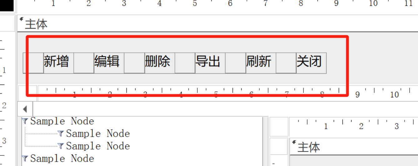 点击图片查看大图 点击图片查看大图
