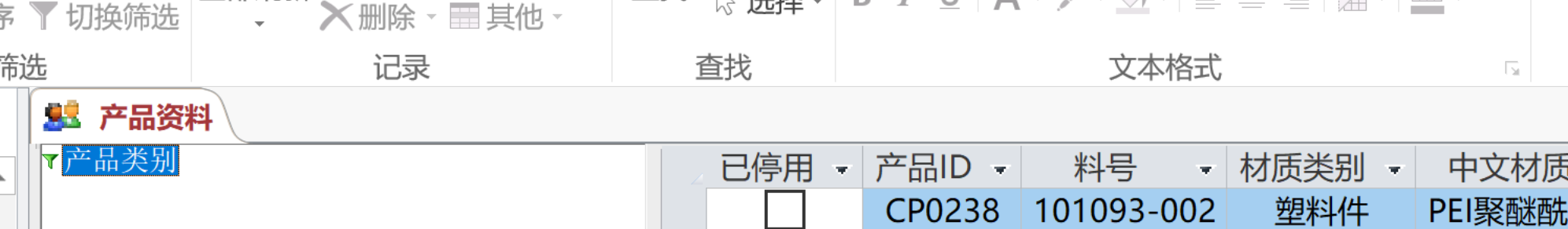 点击图片查看大图 点击图片查看大图
