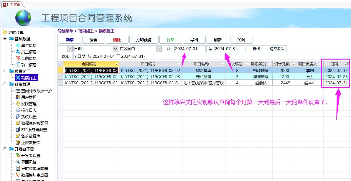 点击图片查看大图 点击图片查看大图