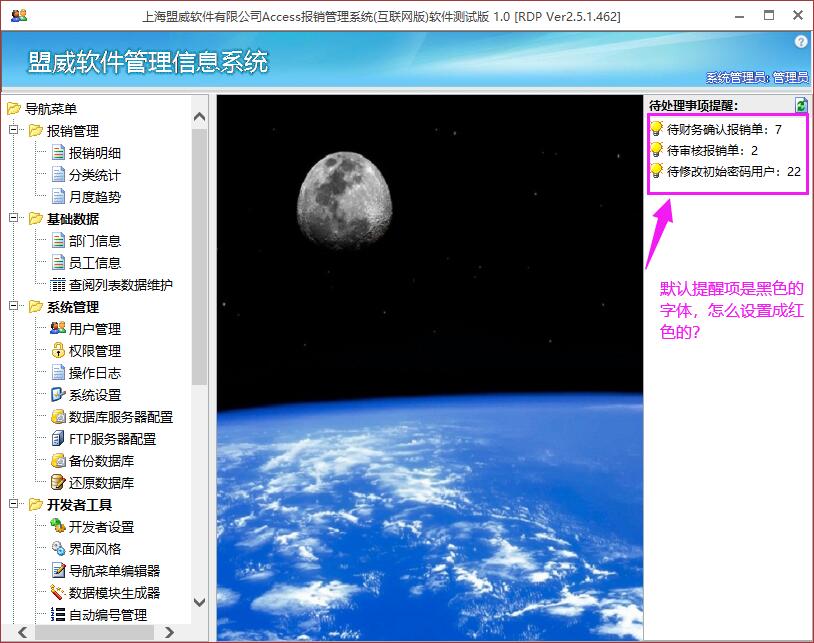 点击图片查看大图 点击图片查看大图