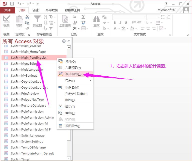 点击图片查看大图 点击图片查看大图