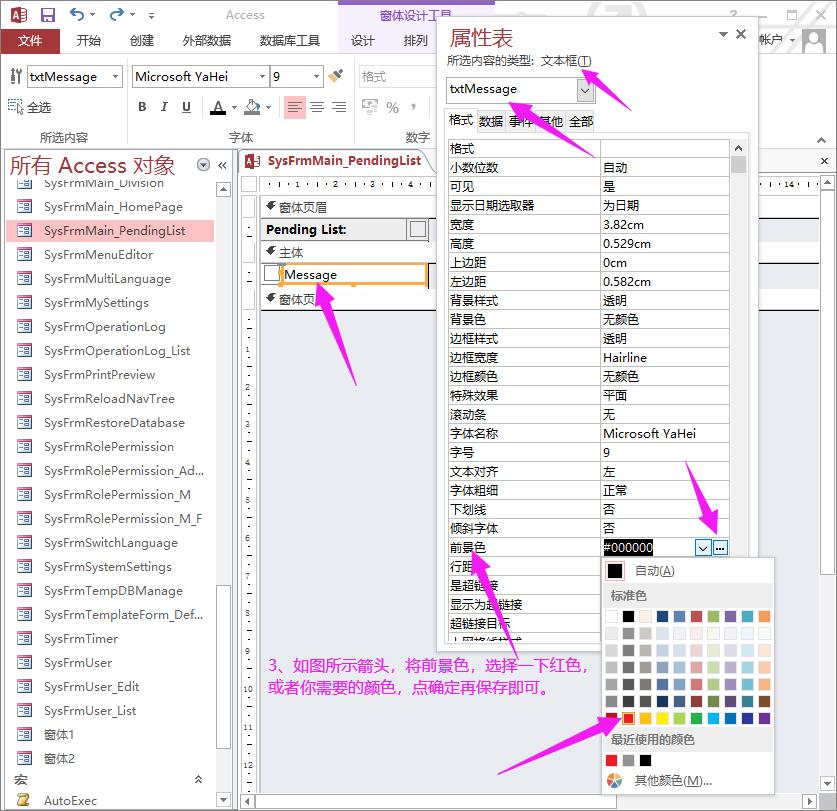 点击图片查看大图 点击图片查看大图