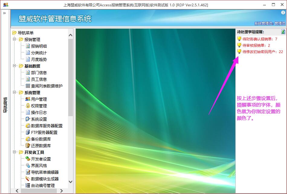 点击图片查看大图 点击图片查看大图