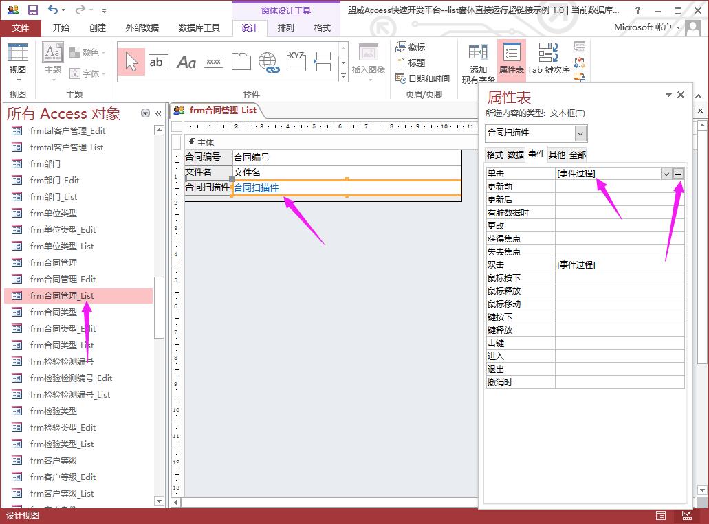 点击图片查看大图 点击图片查看大图