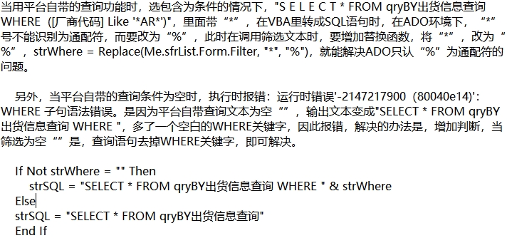 点击图片查看大图 点击图片查看大图