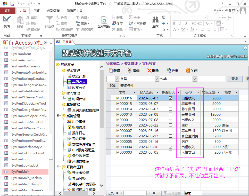 点击图片查看大图 点击图片查看大图