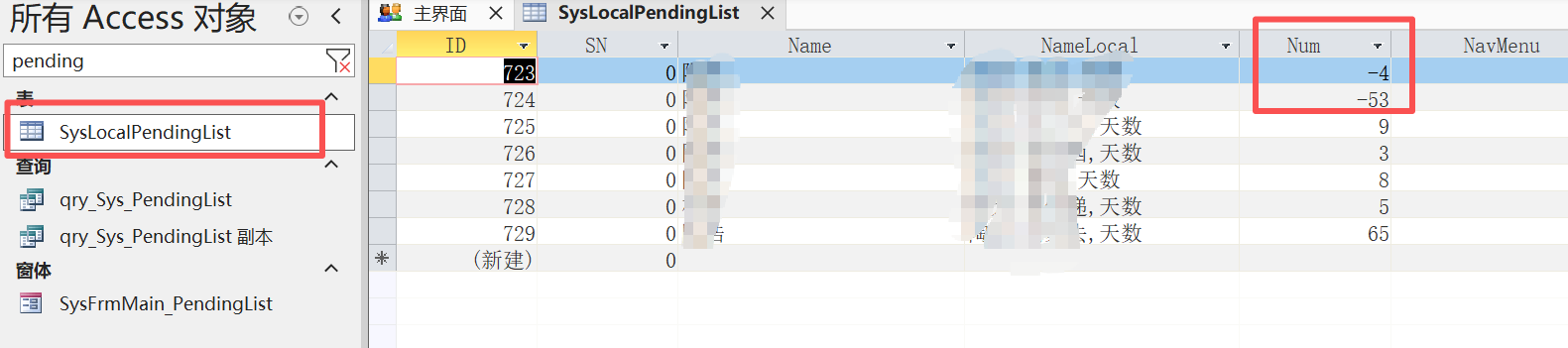 ���ͼƬ�鿴��ͼ