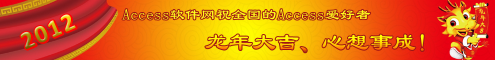 access������