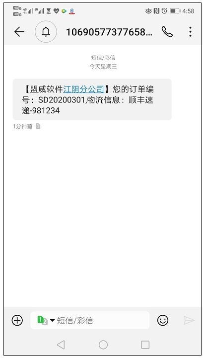 点击图片查看大图 点击图片查看大图