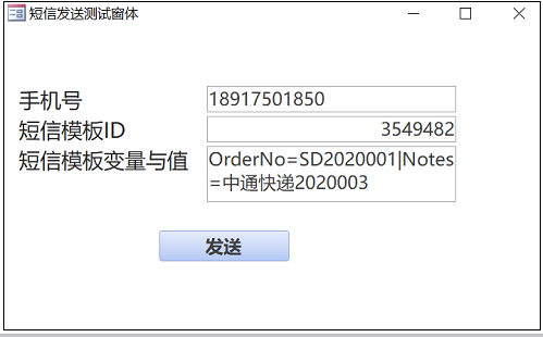 点击图片查看大图 点击图片查看大图