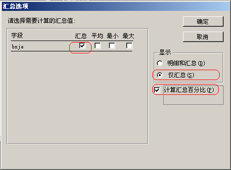 image096.png